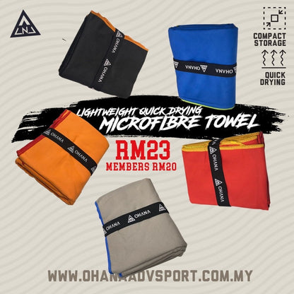 🔥READY STOCK🔥 OUTDOOR MICROFIBRE TOWEL COMPACT 130CMx80CM